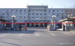 39所985工程大学中，没有中