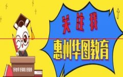 2022年广东省考职位表什么