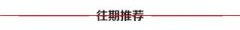 3451个名额！四川这些事业