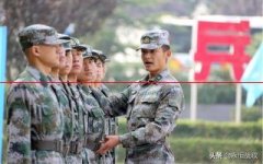 想考上士官学校，这四个