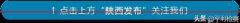 【研考报名】2023年全国硕