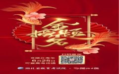 速看！湖北省2022年高考成