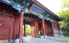 教育部公布2021年高校名单