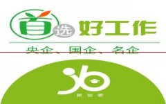 【招聘】长沙民政职业技