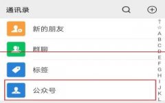 速看！安徽省2020年高考成