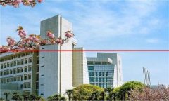 重磅！上海大学2021年博士