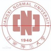 重磅！江西师范大学2022年