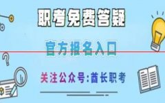 2022年，人力资源管理师在