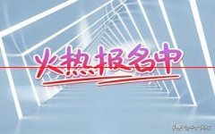 2022年护士执业资格考试报