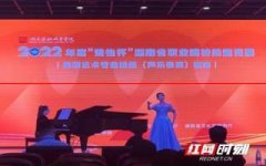 以赛促教，湖南大众传媒