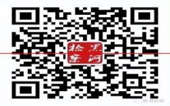 【每周一测】黑河市人民