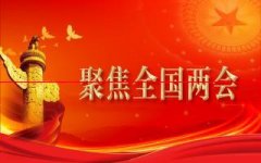 以宝宝为先，平常心对待