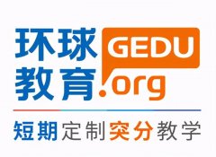 小托福官网报名「小托福考试官网报名入口」