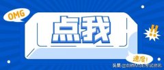 then怎么读「then的正确发音」